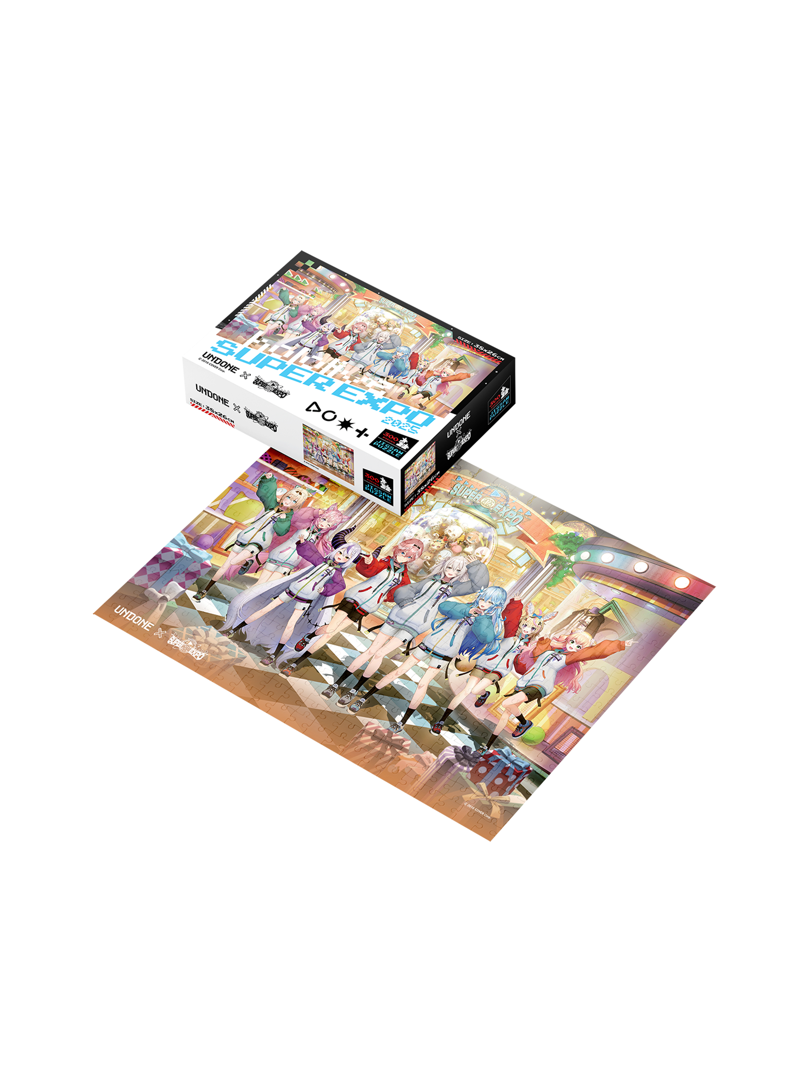 hololive SUPER EXPO 2025 Key Visual Puzzle